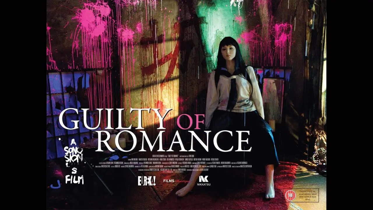 Guilty of Romance — trailer