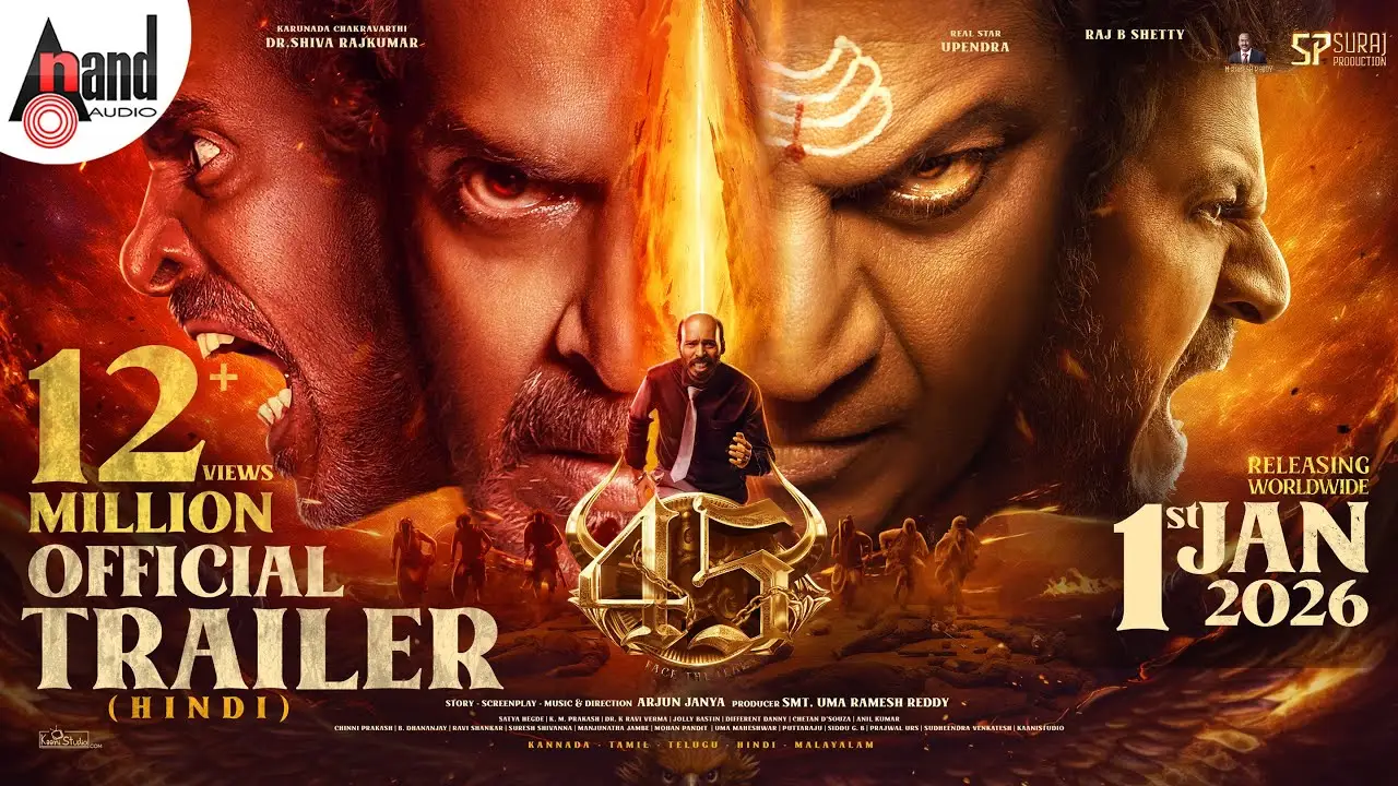 45 — trailer