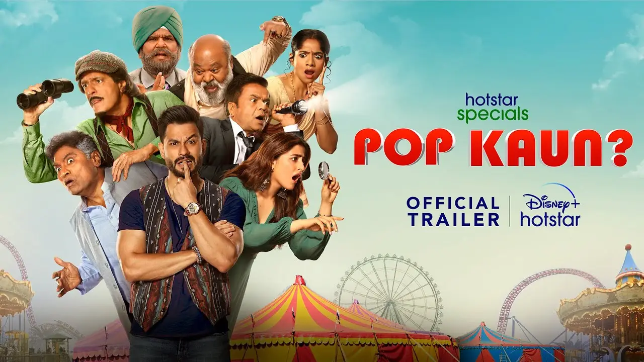 Pop Kaun? — трейлер