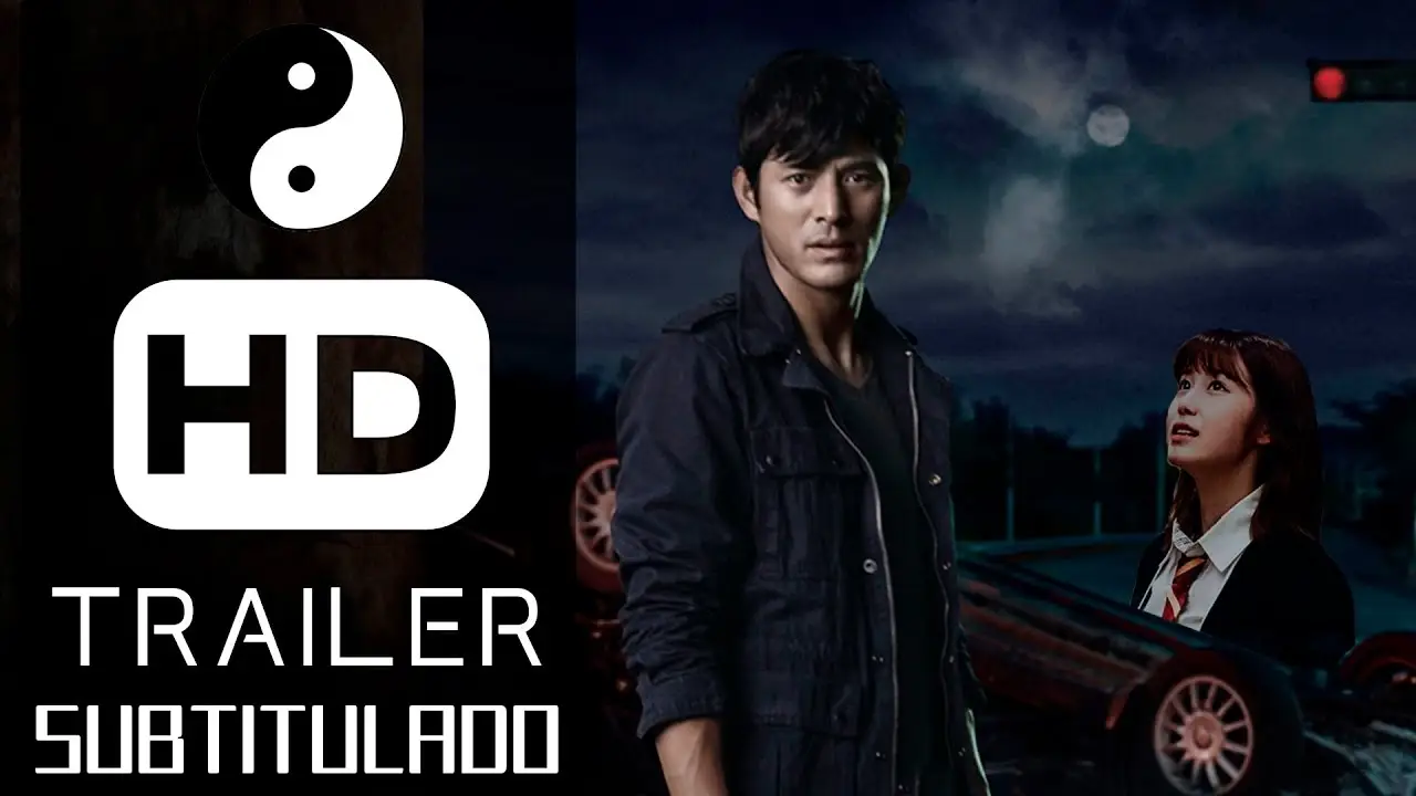 Cheo Yong — трейлер