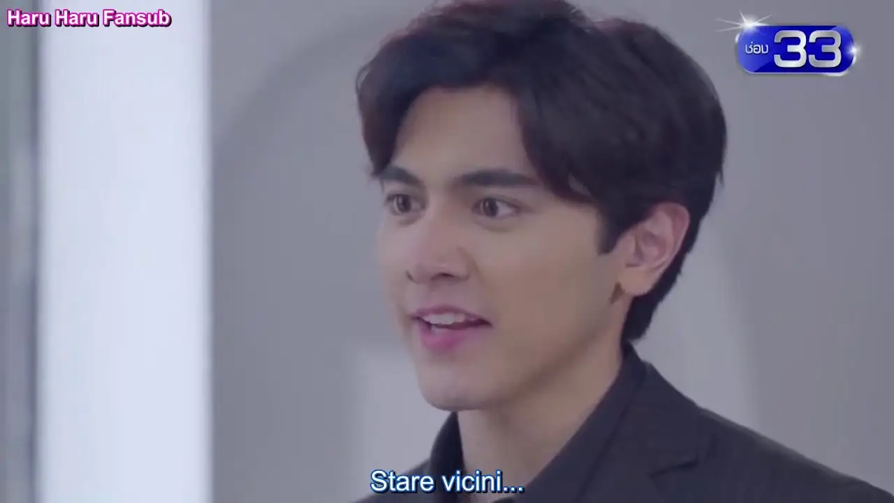 Trabab See Chompoo — trailer