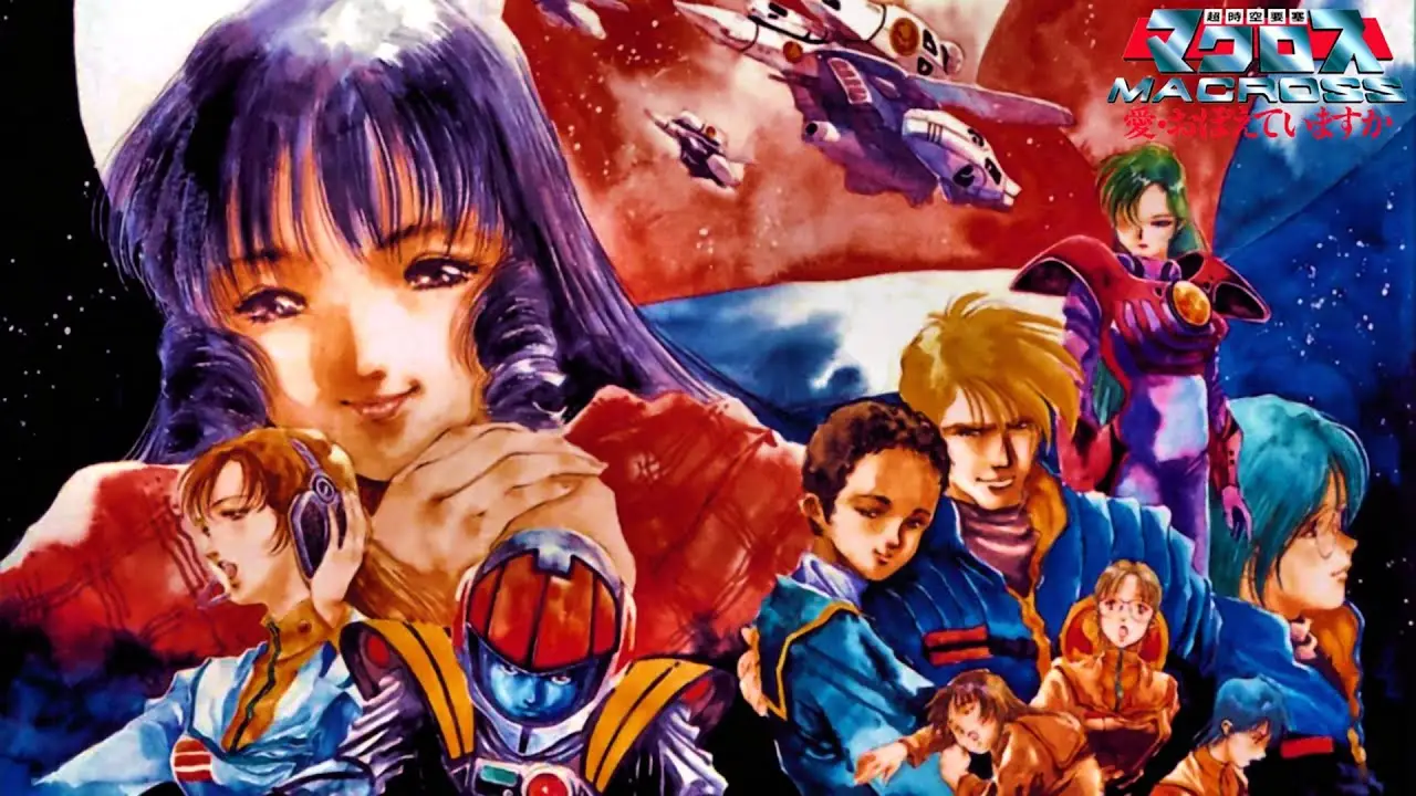 Macross: Do You Remember Love? — trailer