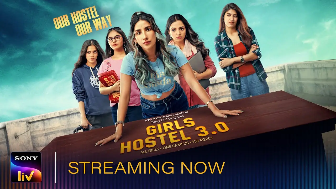 Girls Hostel — трейлер