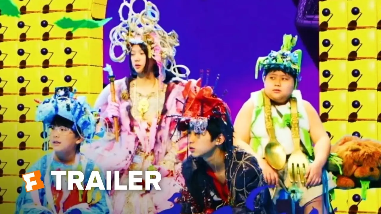 We Are Little Zombies — trailer