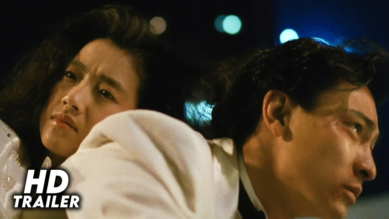 A Moment of Romance — trailer