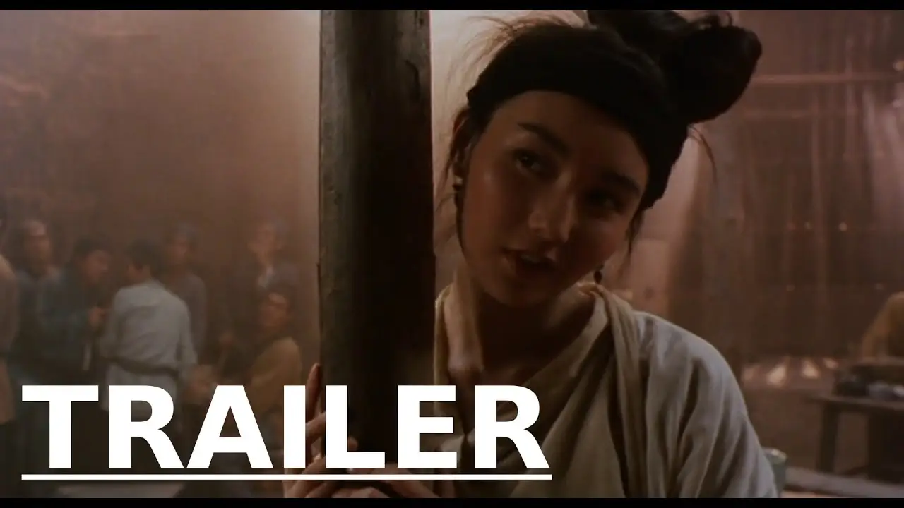 Dragon Inn — tráiler