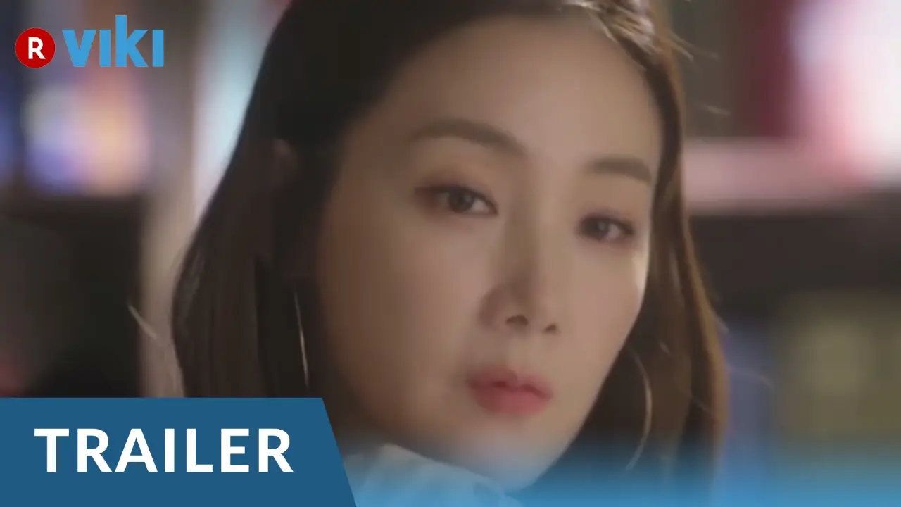 La mujer con una maleta — tráiler