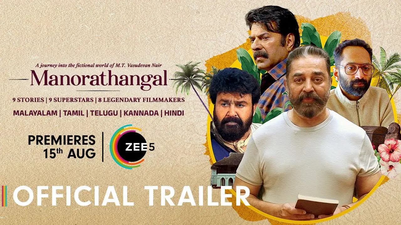 Manorathangal — tráiler