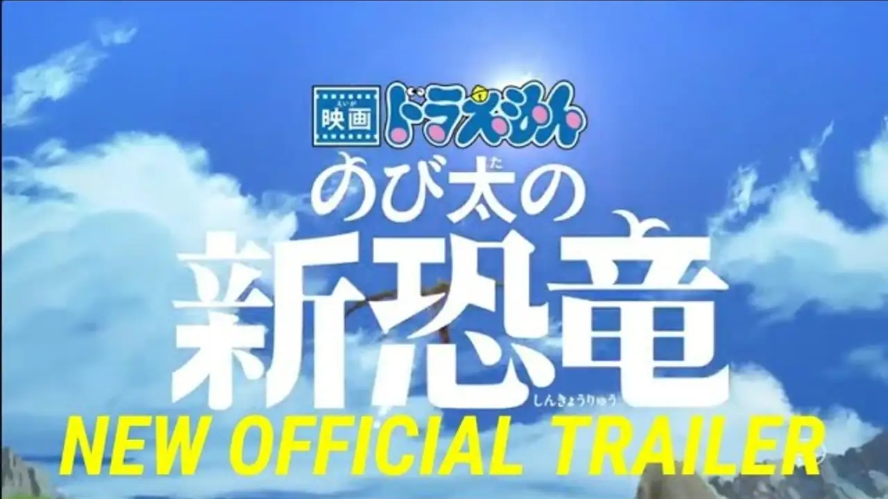 Doraemon: Nobita's New Dinosaur — трейлер