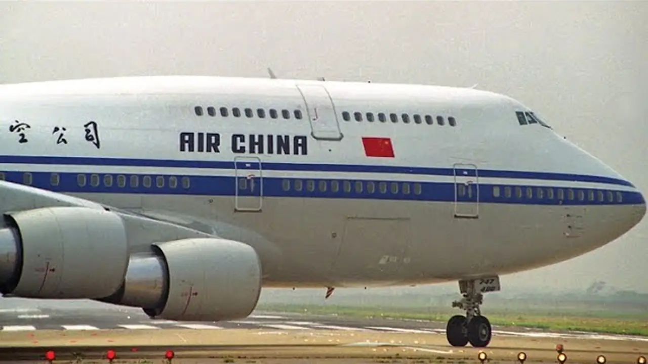 Pudong — tráiler