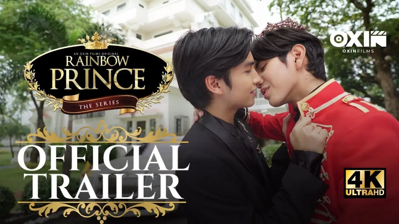Rainbow Prince — trailer