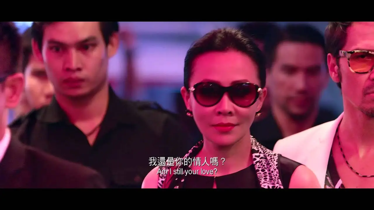 From Vegas to Macau II — trailer