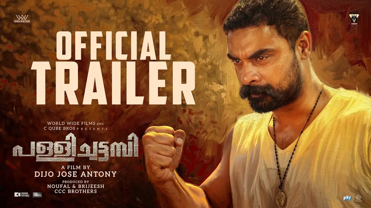 Pallichattambi — tráiler