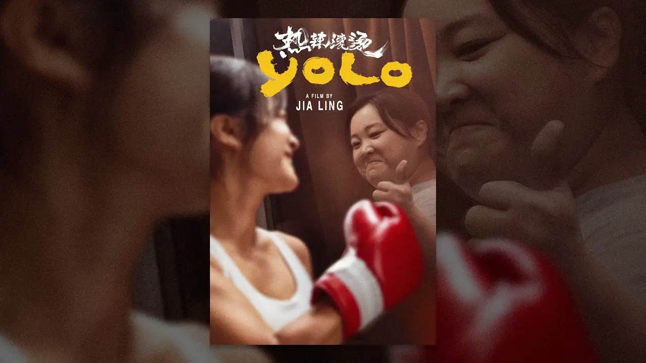 YOLO — trailer