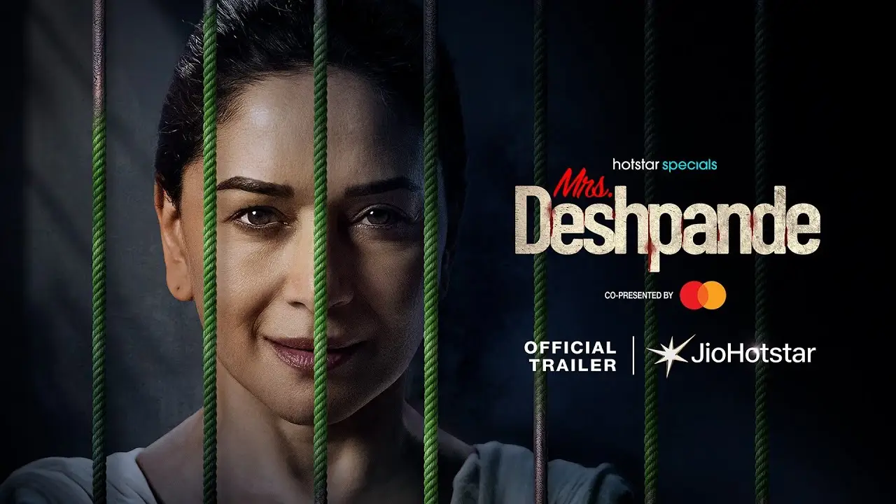 Mrs. Deshpande — trailer