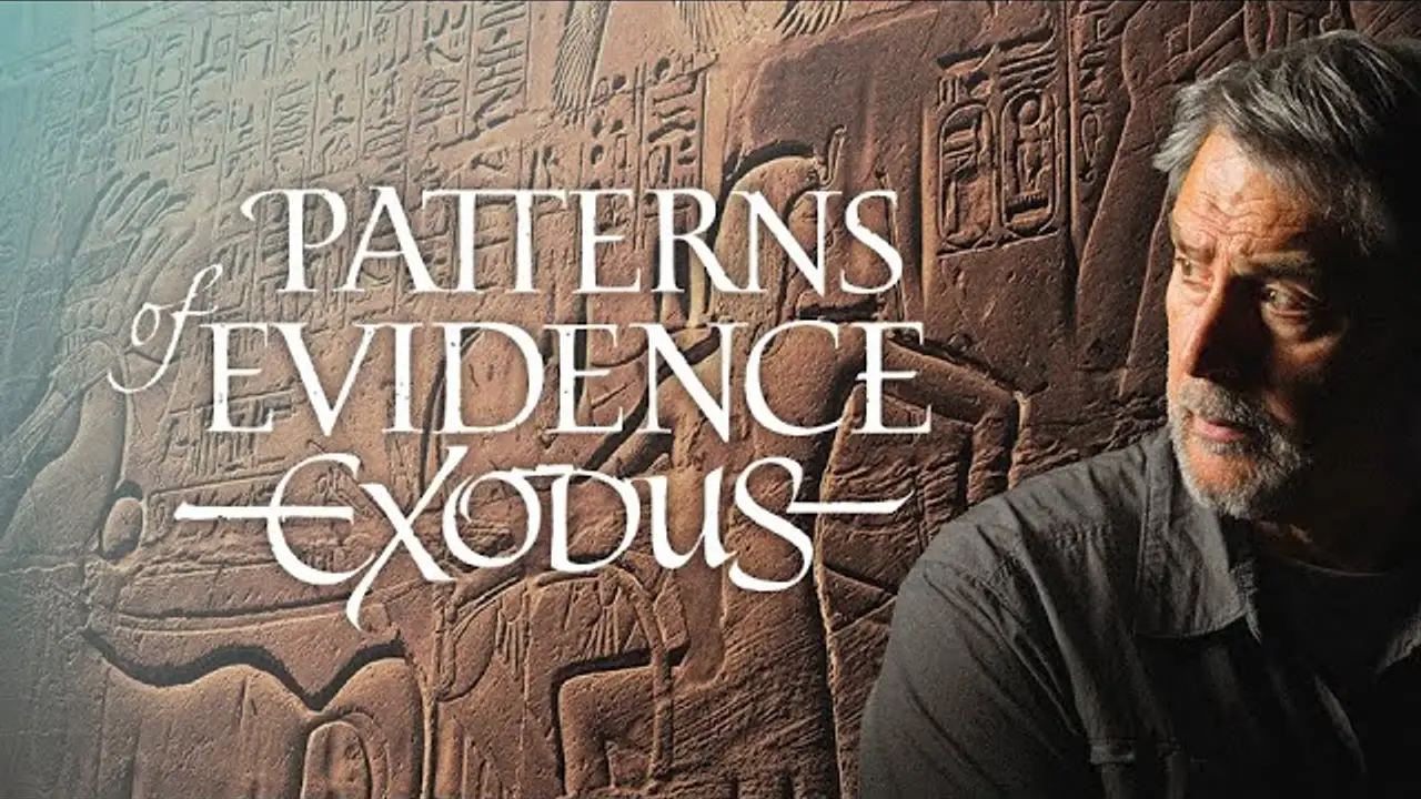 Patterns — трейлер