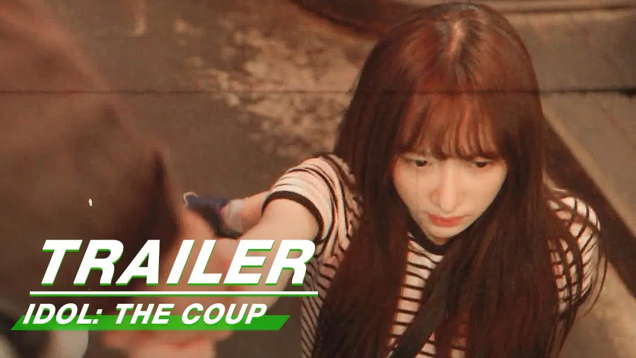 Idol: The Coup — трейлер