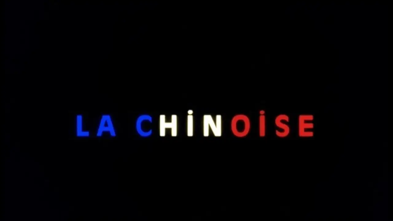 La Chinoise — tráiler