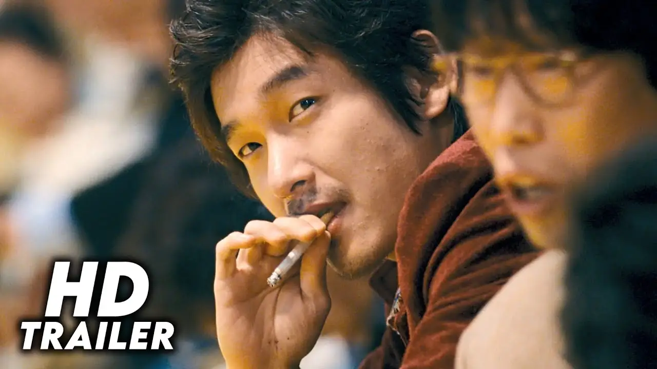 Tazza: The High Rollers — trailer