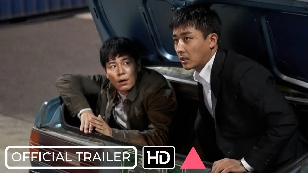Stellar — trailer
