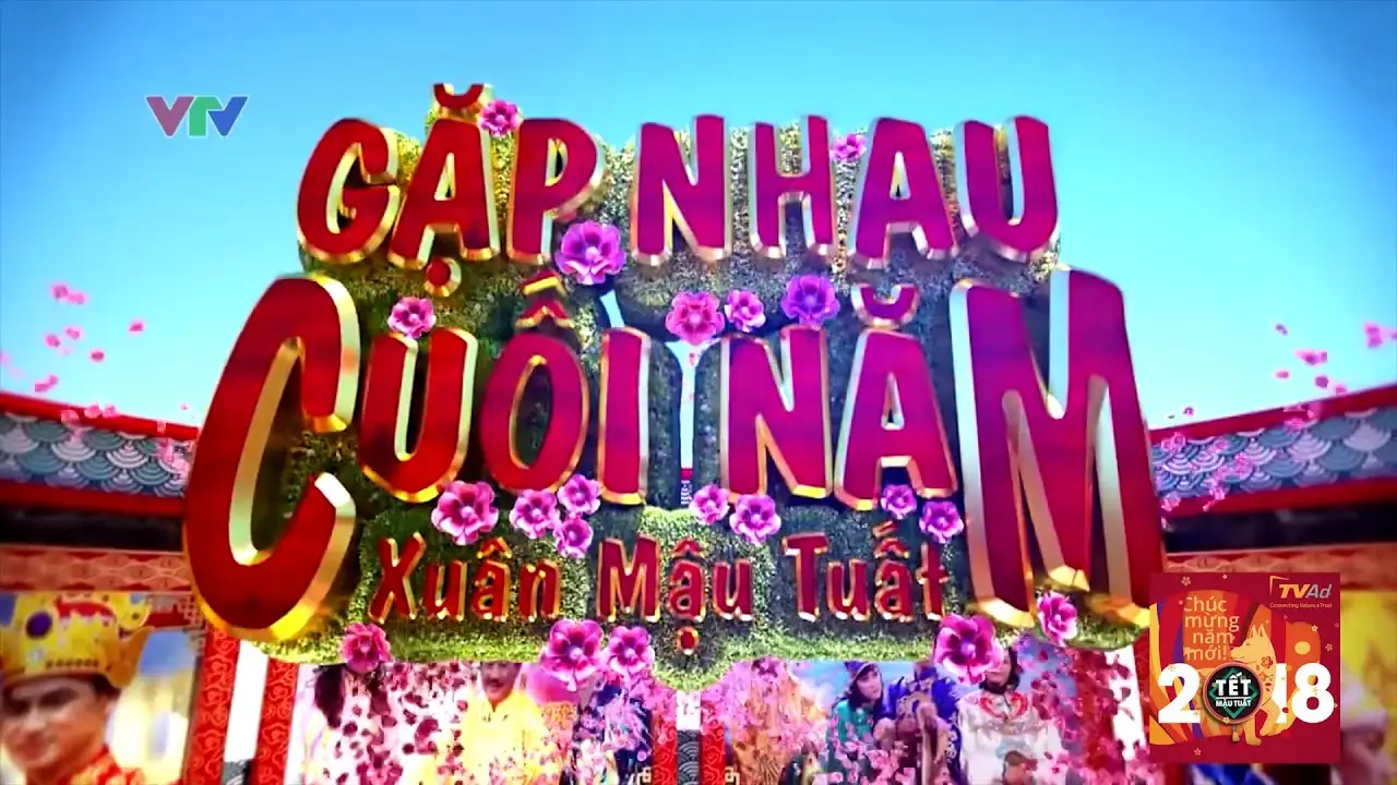 Gặp nhau cuối năm — трейлер