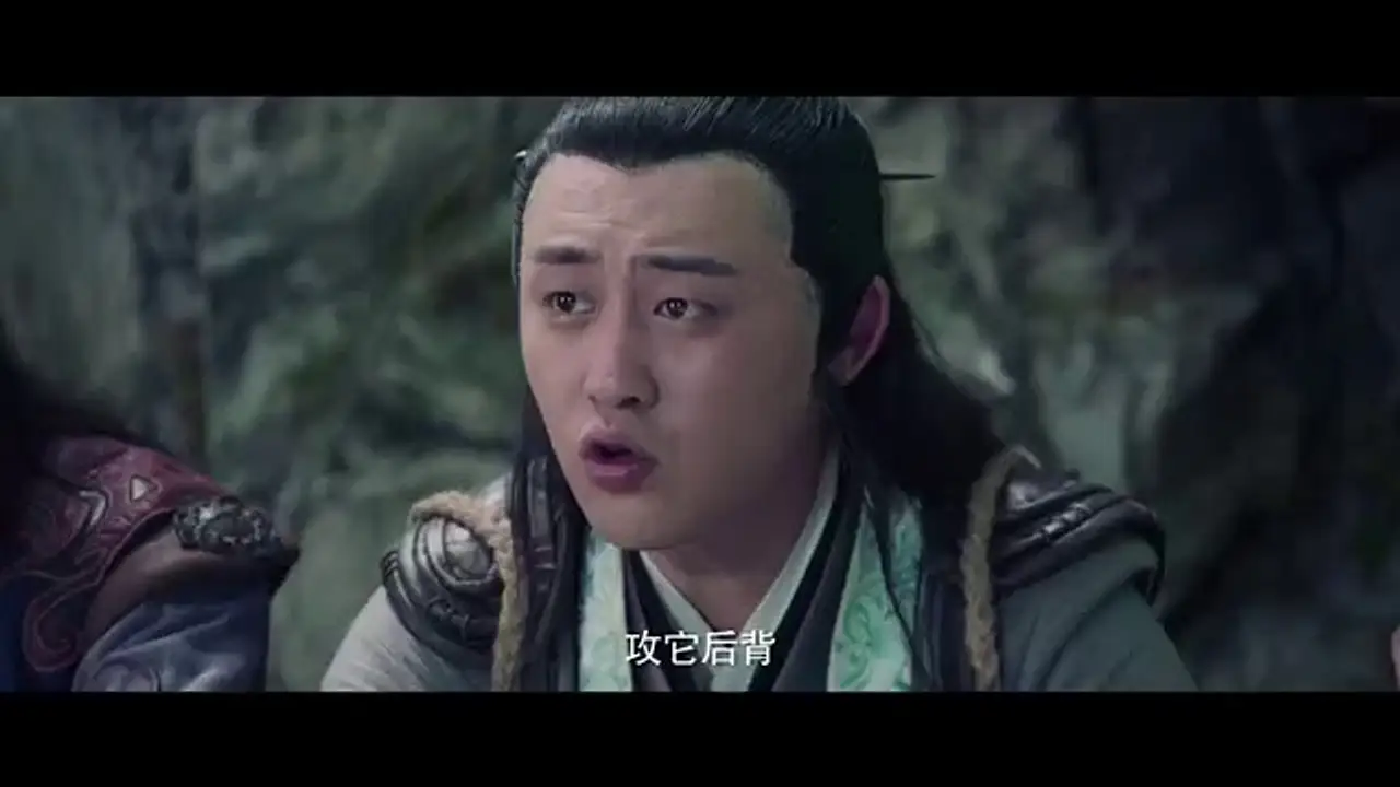 大唐魔盗团 — tráiler