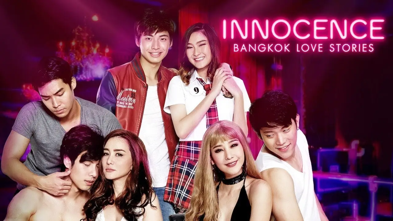 Bangkok Love Stories: Innocence — trailer