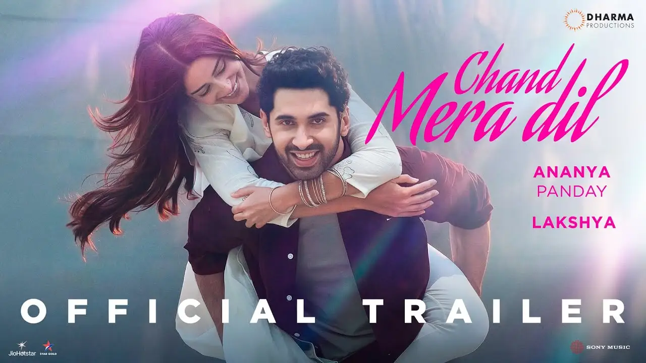 Chand Mera Dil — трейлер