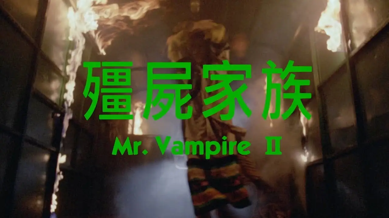 Mr. Vampire II — tráiler