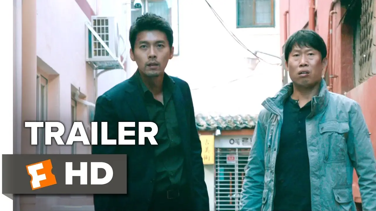Confidential Assignment — trailer