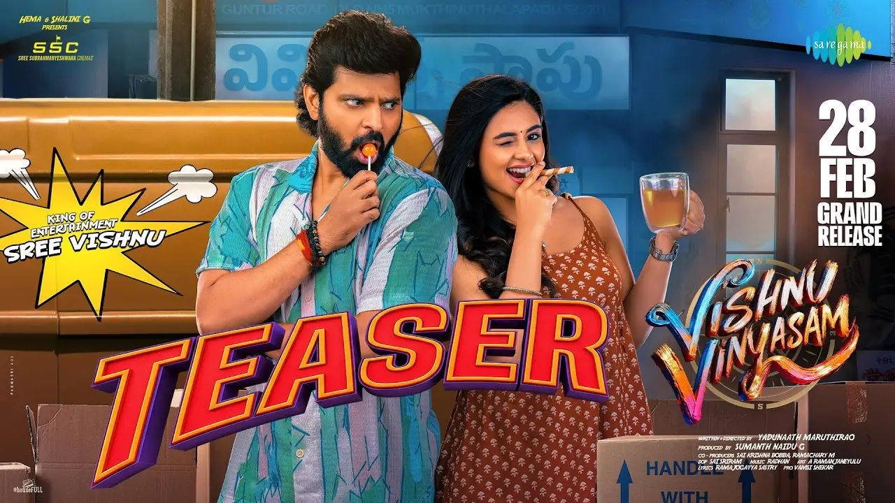 Vishnu Vinyasam — trailer
