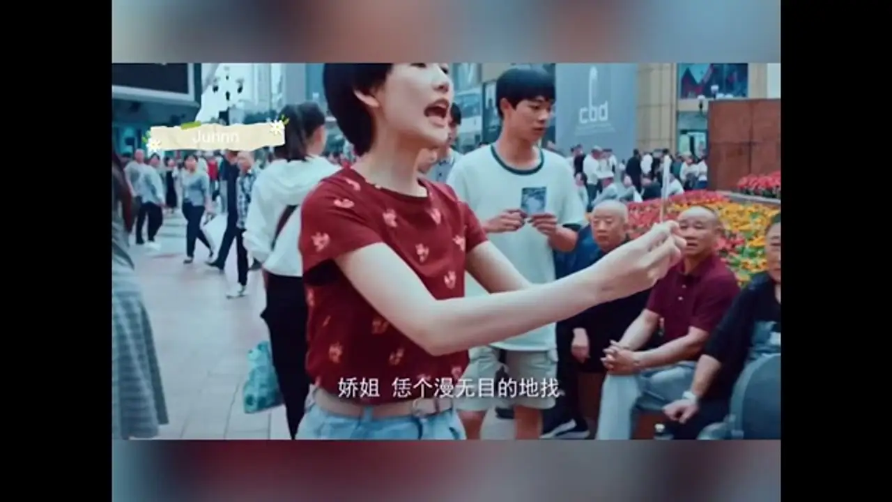 Run for Young — trailer