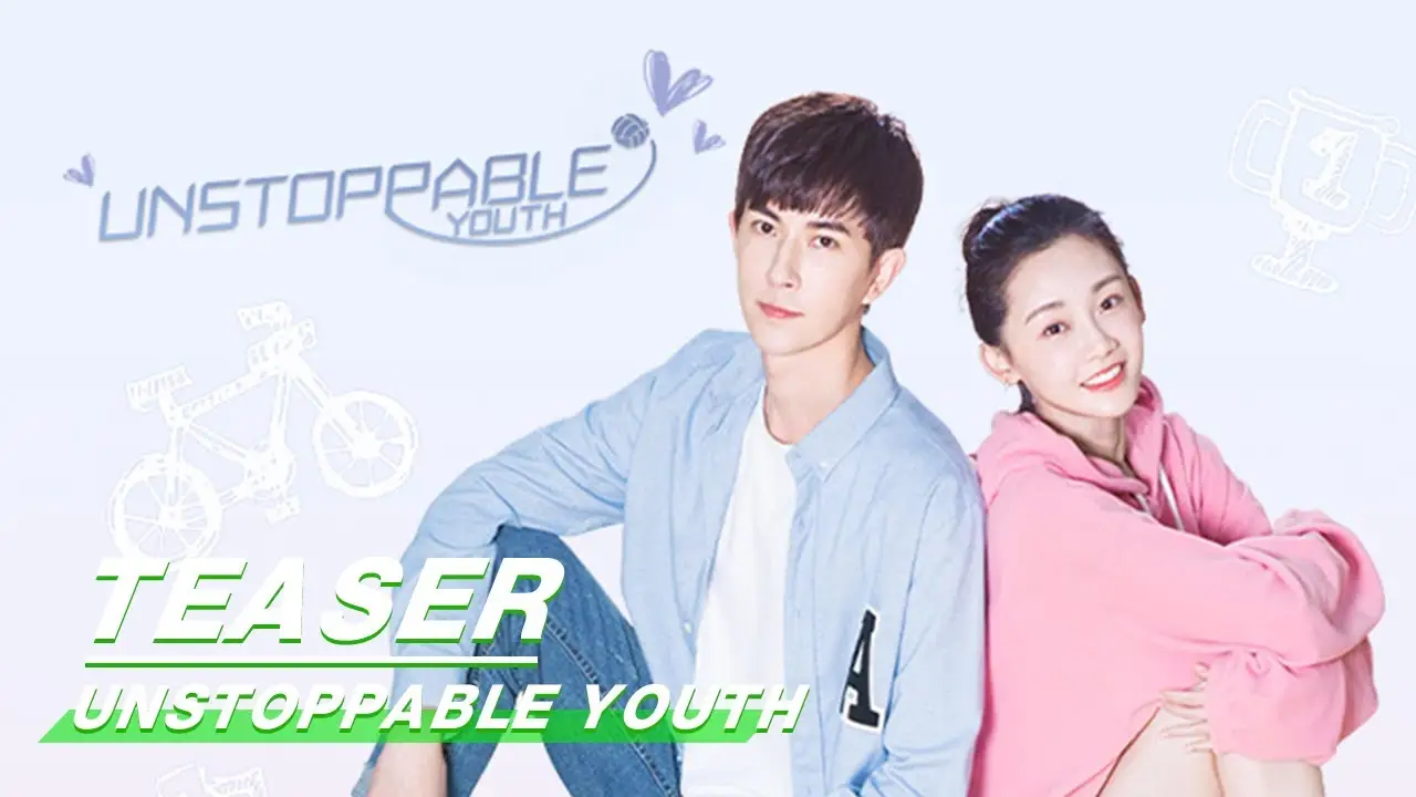 Unstoppable Youth — tráiler