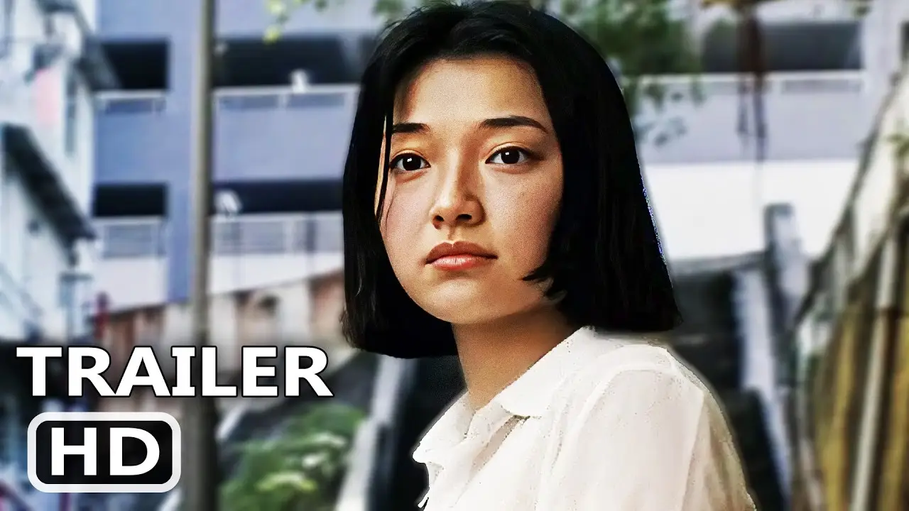 zi — trailer