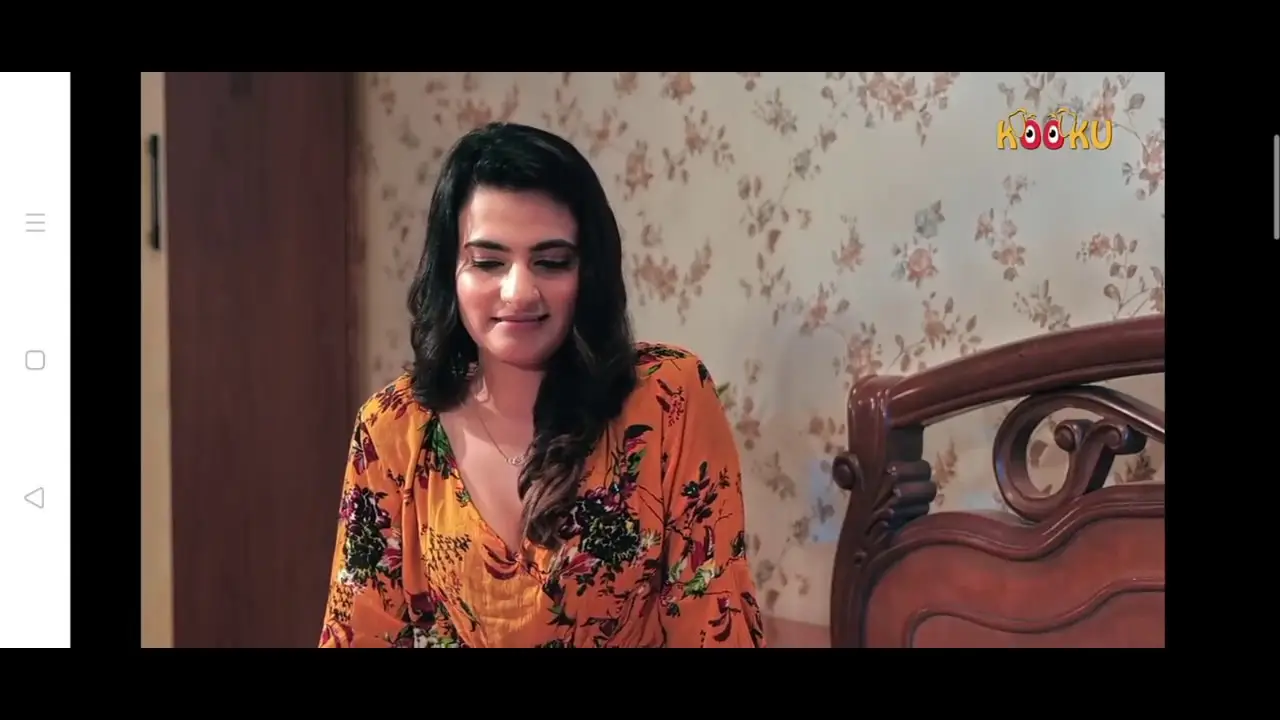 My Cousin Sister — trailer
