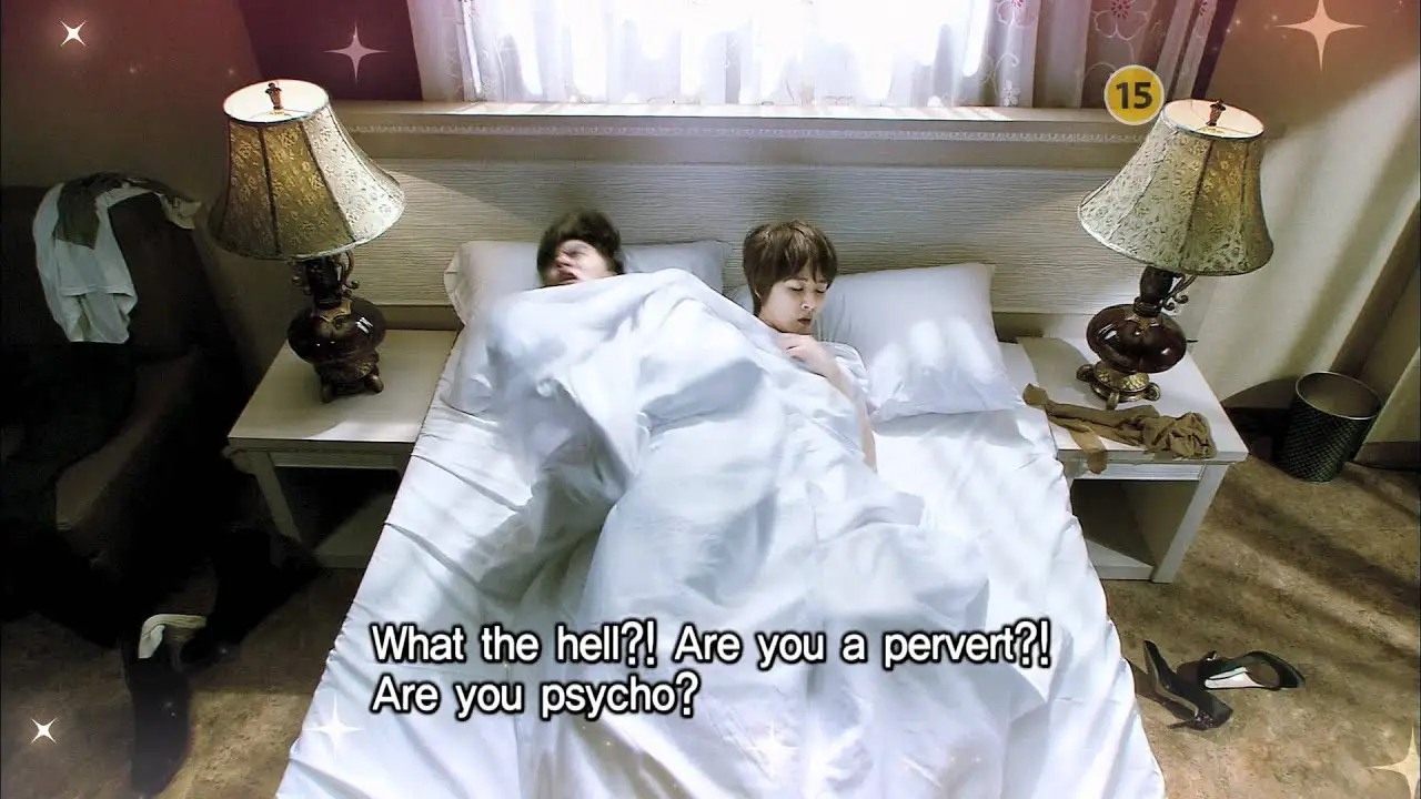 I Do, I Do — трейлер
