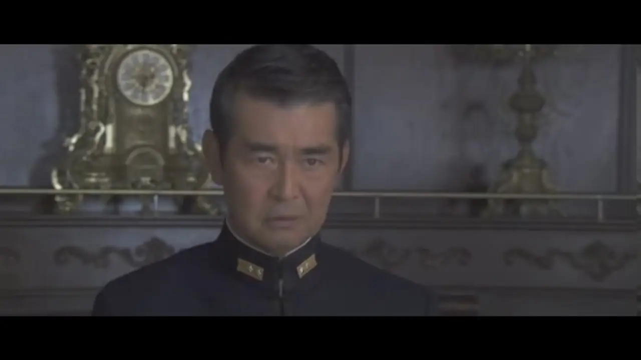 Yamato — trailer