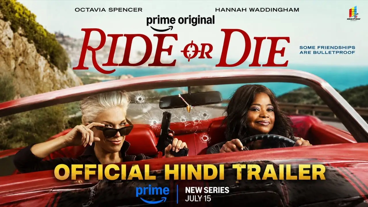 Ride — трейлер
