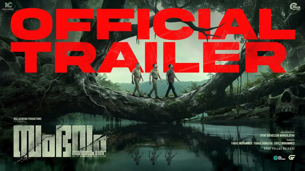 Sambhavam Adhyayam Onnu — trailer