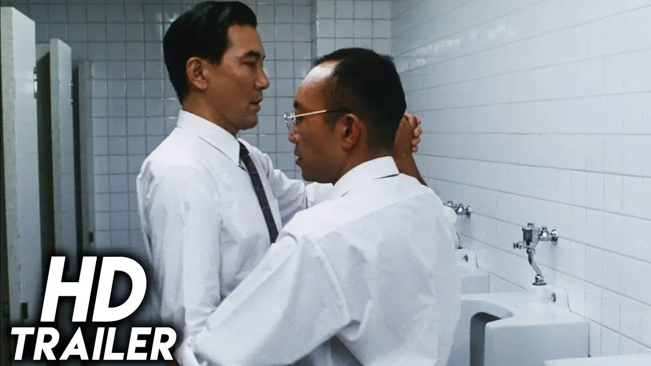Shall We Dansu? — tráiler