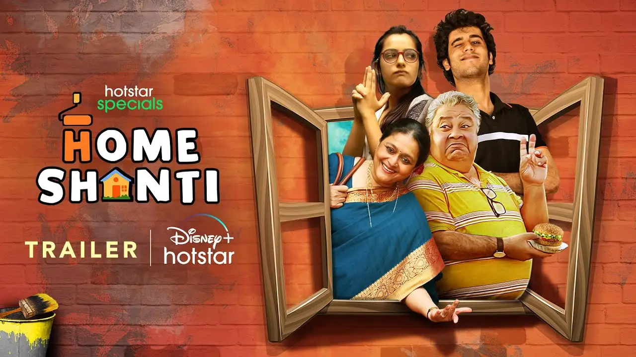 Home Shanti — tráiler