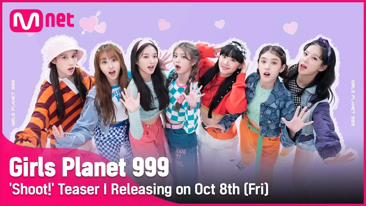 Girls Planet 999 — trailer