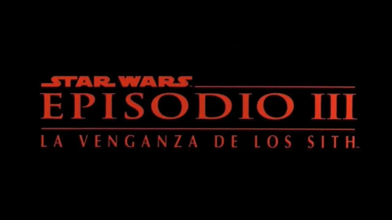 La venganza — трейлер