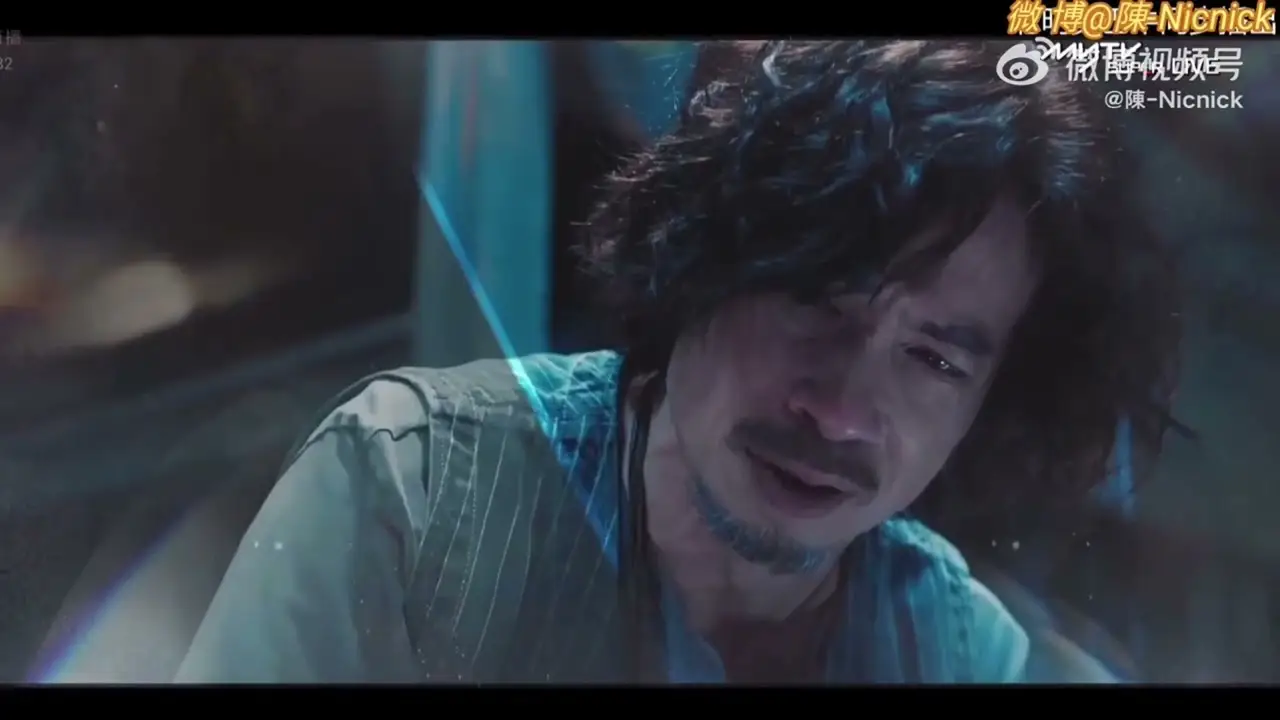 Romeo And His Butterfly Lover — trailer