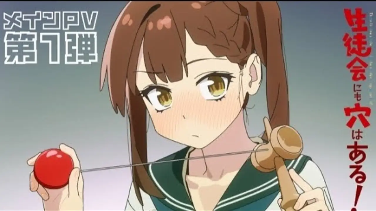 Even the Student Council Has Its Holes! — trailer