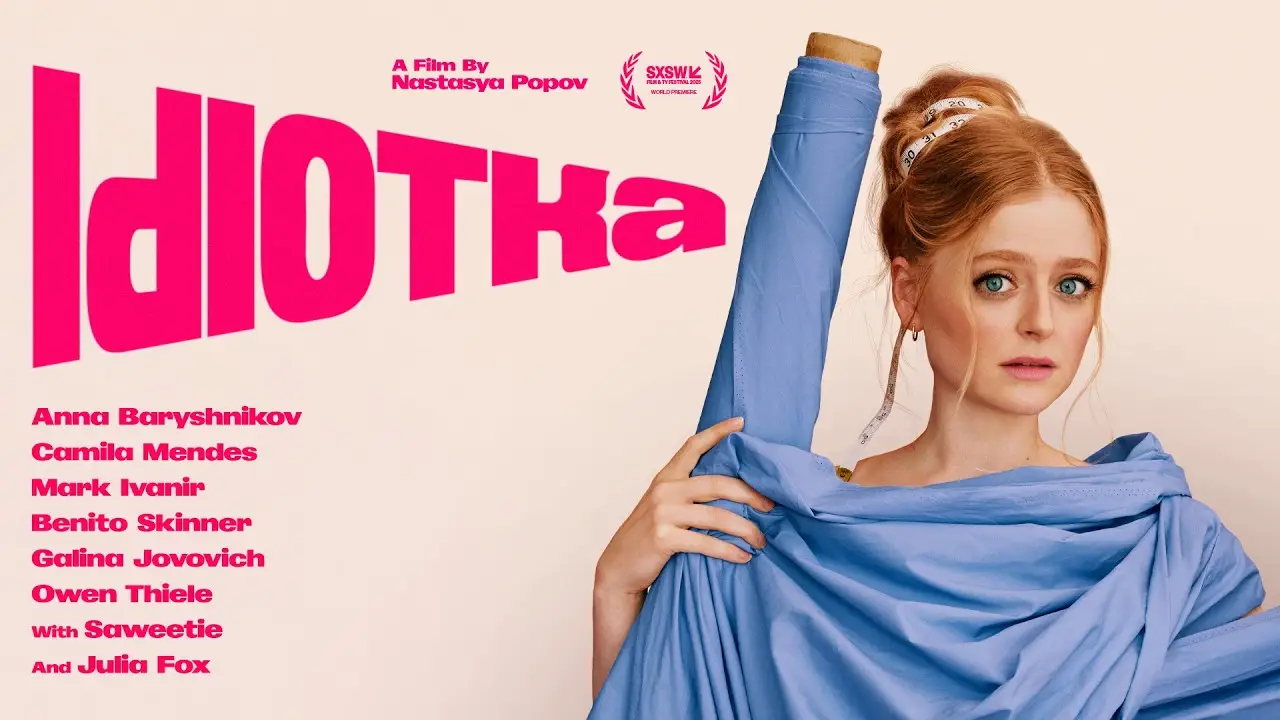 Idiotka — трейлер