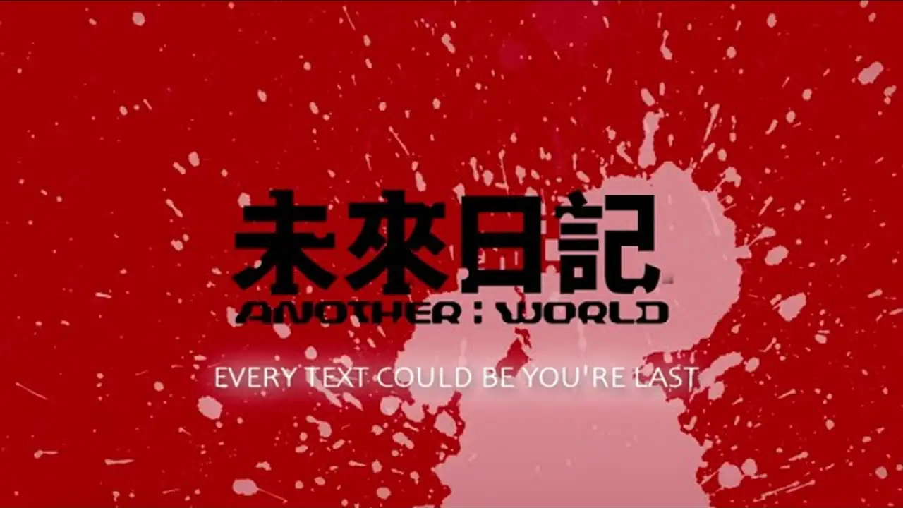 Future Diary: Another World — трейлер