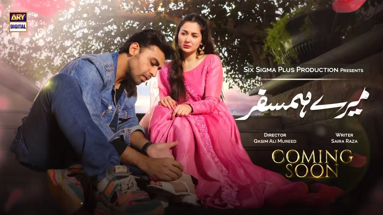 Mere Humsafar — trailer