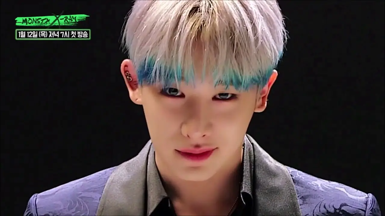 MONSTA X-RAY — трейлер