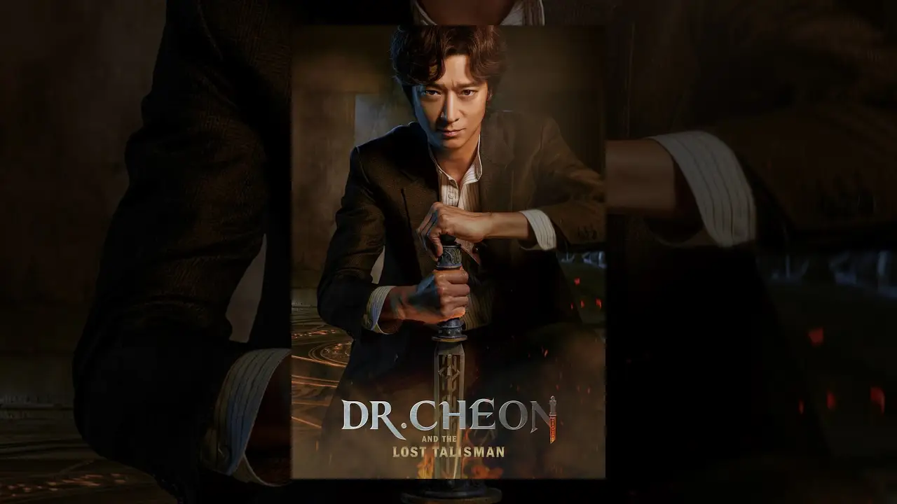 Dr. Cheon and Lost Talisman — tráiler